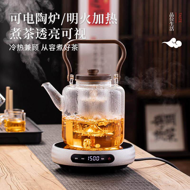 玻JQY-569璃茶壶家2用2L大容量耐高煮温烧水茶具黑晶壶炉蒸煮茶器