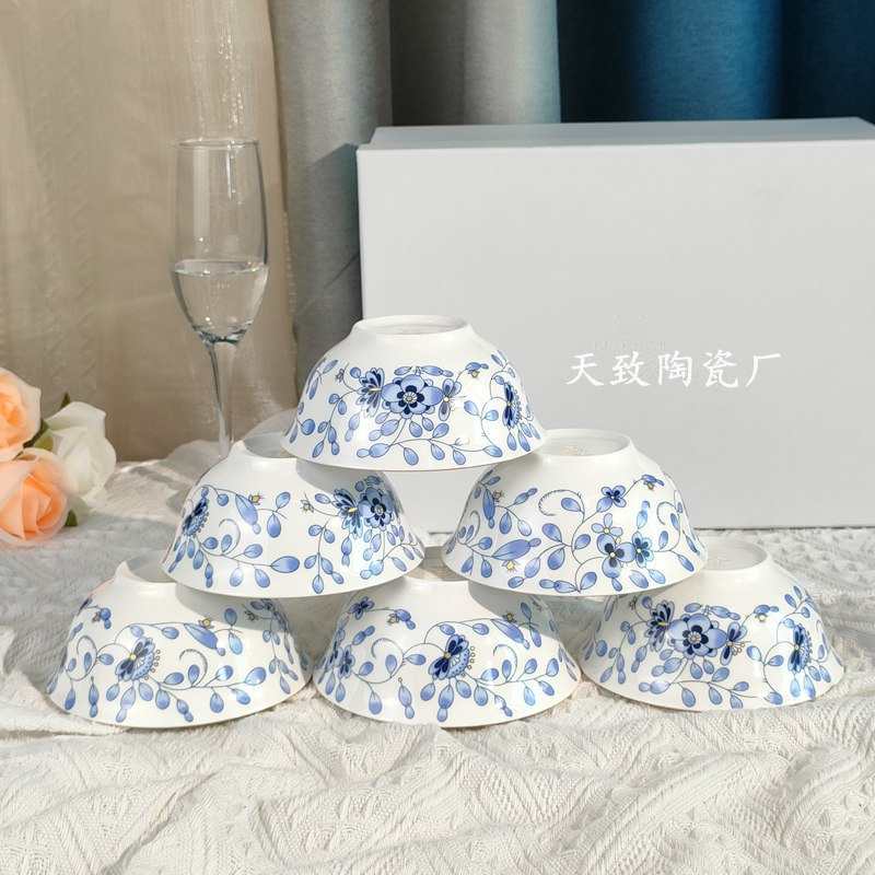 青花瓷鸣家米兰骨瓷4.5寸饭碗六碗装简约花边纹清新餐具套