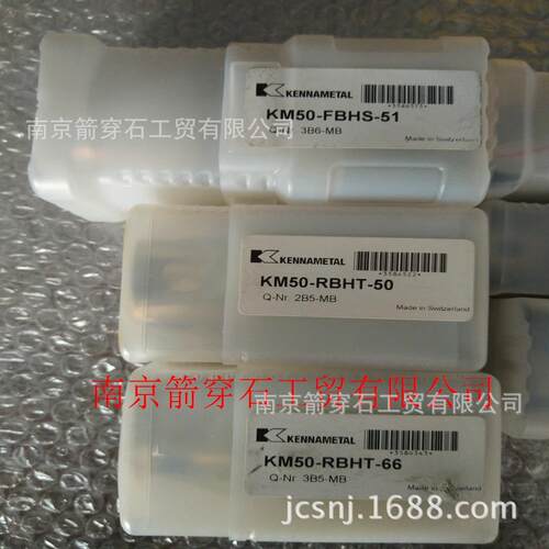 肯纳(Kennametal) R67FBHS06 镗刀系统 拍前询价