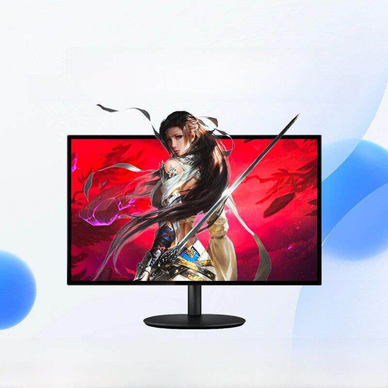 现代显示器台式电脑屏幕27寸144hz显示屏监控液晶高清电竞家用屏