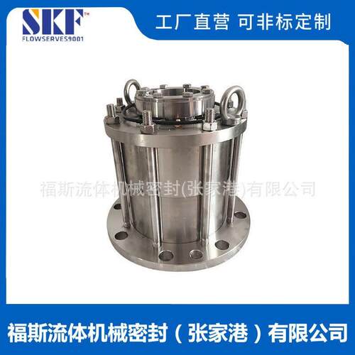 张家港福斯供应2002机械密封 2002-50机械密封 釜用机械密封