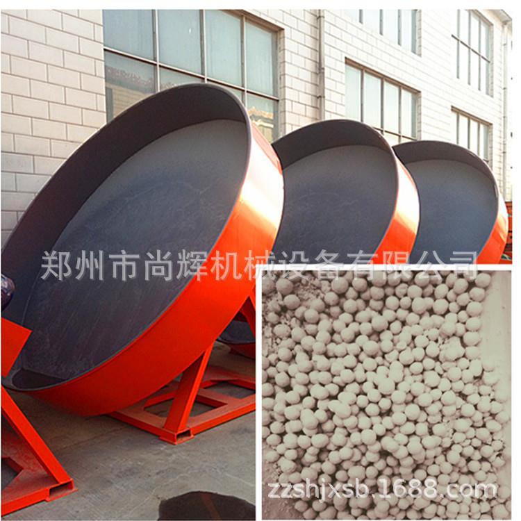 粪污有机肥圆盘造粒机 猫粮狗粮电动盘式制粒机 实验室粉末成球机