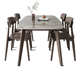 岩板餐桌椅组合轻奢家用小户型简约现代2025新款 饭桌全实木餐椅