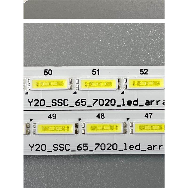 2条*65寸背光灯条 Y20_65_7020_led_array_left/right_REV00
