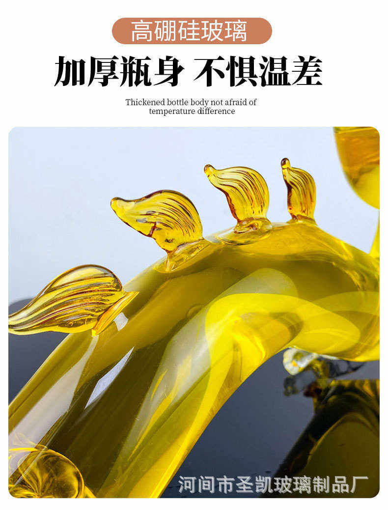 Пузырь бутылки 生肖龙形泡酒瓶 创意玻璃瓶盛酒器工艺酒瓶  高硼硅玻璃瓶摆件