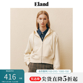 Eland衣恋卫衣女微宽松兜帽拉链设计短款上衣春秋