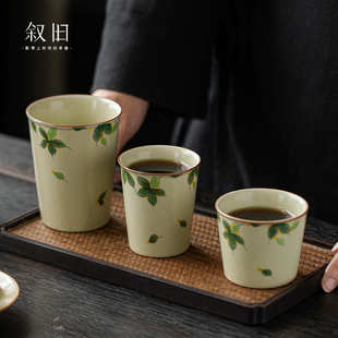 黄汝窑手绘桂花单茶杯陶瓷品名被家用开片可养可乐杯主人杯 叙旧