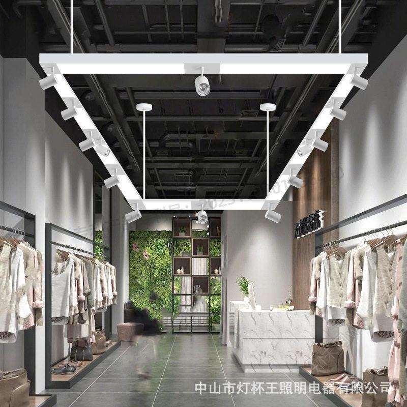 拼接公射灯led轨道灯服装店店铺商用COB超亮天花导轨式条超市灯