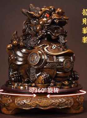 招财进宝聚财转运貔貅摆件办公室店铺吧台装饰品开业礼物高档礼品