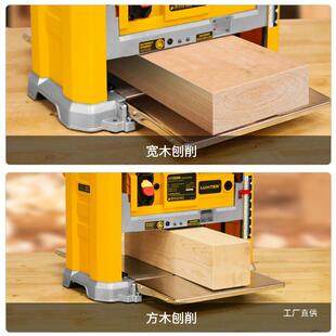 洛克士刨木工压刨机电新款 铜台刨大功率全ltao7340机家用型多电功