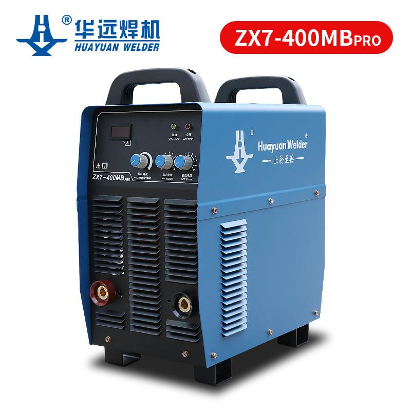 华远电焊机315/400/500双电压手工焊220V/380V工业级纯铜电焊机