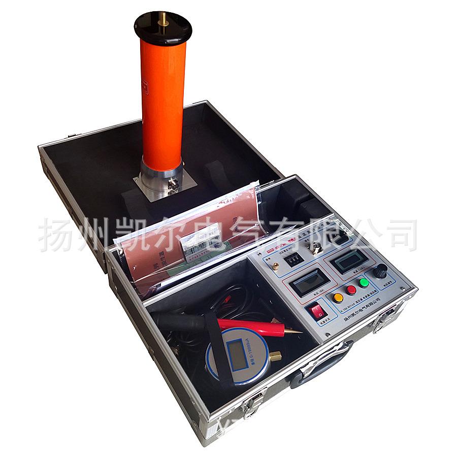 【原厂现货】便携式直流高压发生器60KV系列一键75%功能