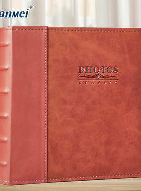 本插袋美厂家复古相册皮面纪念寸photoalbum广簿影集相照片册7