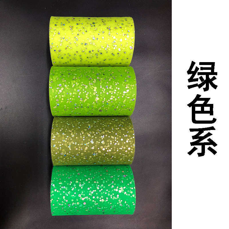 TULLE TUTU纱桌裙网纱 镭射大小片薄纱卷 15CM*100码亮片纱,居家布艺,网布,淘宝优惠券,粉丝福利购,淘宝优惠卷