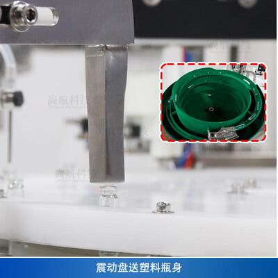 ZONESUN妆高端化n香水喷雾灌装落盖旋盖机Fil179ig Capping Machi