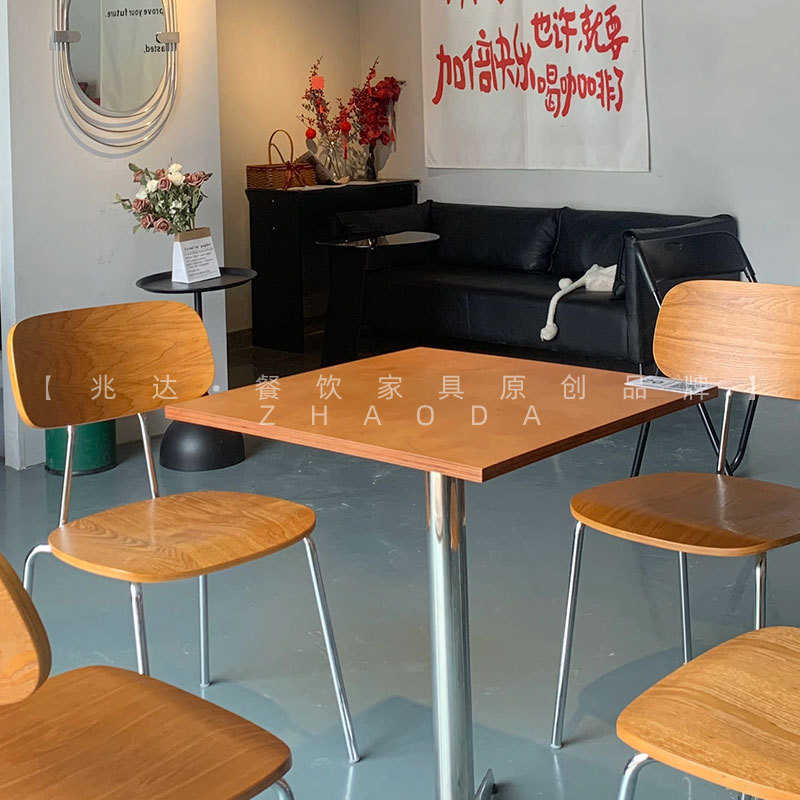 包邮咖啡厅餐桌椅组合网红烘焙店下午茶桌子海洋板桌子不锈钢椅子