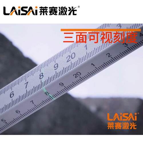 莱赛灰饼找平尺LS3690检测打点水平尺抹灰测量墙面找平不锈钢刻度