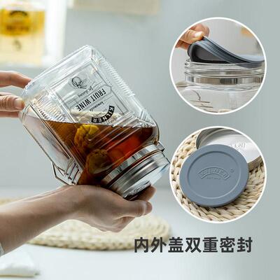 密梅子罐青梅酒瓶封罐酿酒泡罐杨梅专0025.077用装酒容器酒玻璃酒