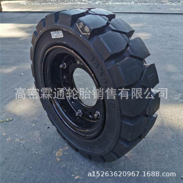 叉车轮胎15x4/1/2-8电瓶实心轮胎15*4.5-8 拖车轮胎高弹性超载重