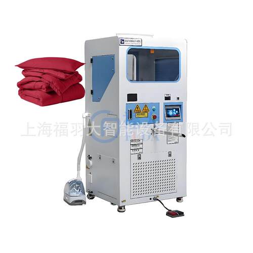 鹅绒被自动充绒机移动式低噪音现充无尘方案8分钟快速填充