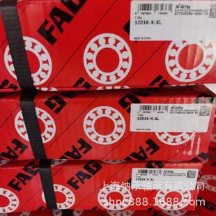 E1A 23034 FAG调心滚子 FAG轴承 FAG