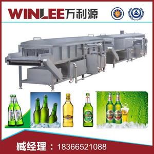 全自动果蔬清洗设备大白菜气泡清洗机连续式喷淋气泡蔬菜清洗机