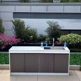 户外庭院岩板操作台铝合金柜门花园多功能岛台储物柜台盆柜洗手台