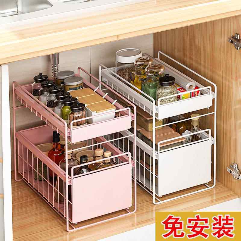 厨房置物架落地式厨下推拉收纳伸缩杂物柜下橱柜用品下水槽整理架