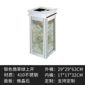 立式 写字楼落地四垃圾桶带大厅烟灰大堂菱角口商场烟灰电梯桶酒店
