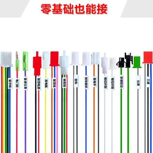 电瓶电三车控制动器60v1000w80刷0wYGK3048v轮72v1200瓦智能双模