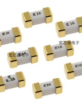 1808贴片保险丝 快断保险管0451 1A 2A 3 4 5 6.3 7A 8A 10A 125V
