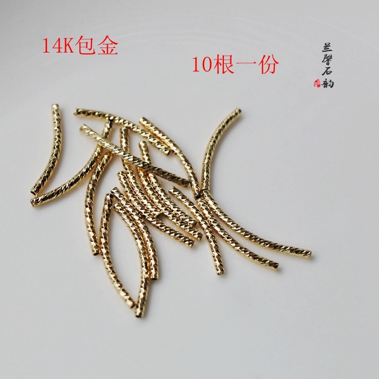 弯管包金材料金色 切面手工保手链 diy14k配件材料浅饰品项链自制