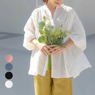 protection shirt off shoulder length sun mid Women with