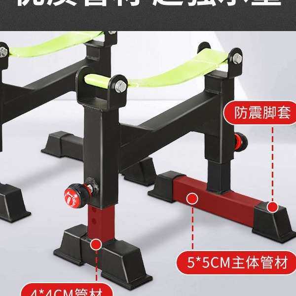垫器杠铃杠硬器训练拉健身器材防震健身房起台家用缓冲架硬拉,运动/瑜伽/健身/球迷用品,更多中小型健身器材,淘宝优惠券,粉丝福利购,淘宝优惠卷