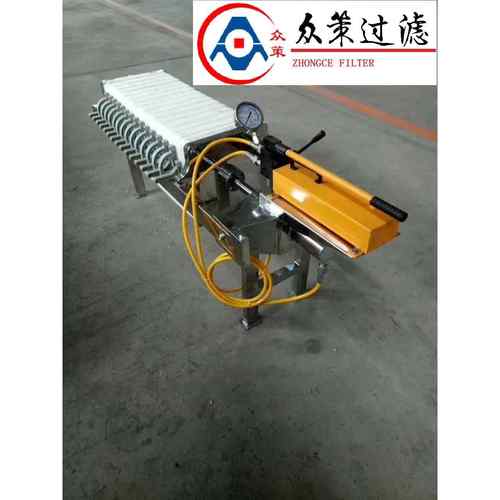 手动液压压滤机压滤机厢式压滤机压滤机污水处理小型平方板框
