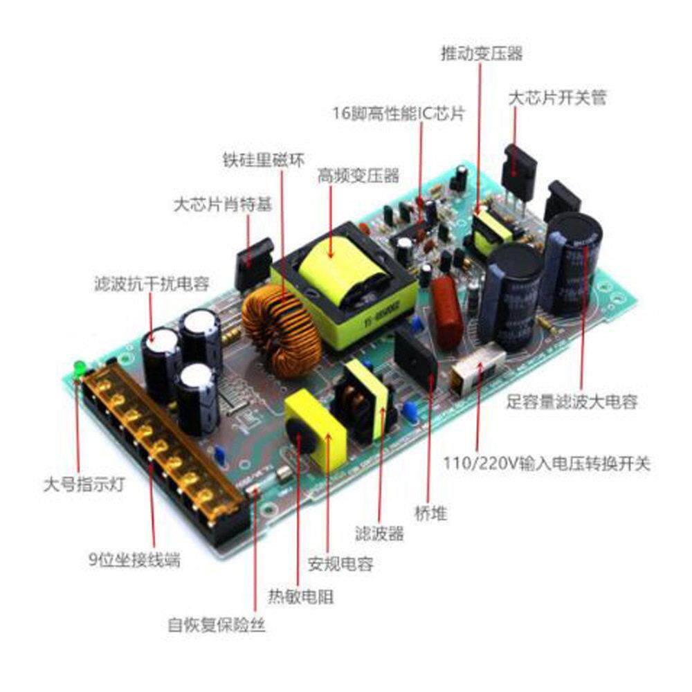AC转DC48V 400W开关电源交流转直流恒压变压器火牛电压转换器电源