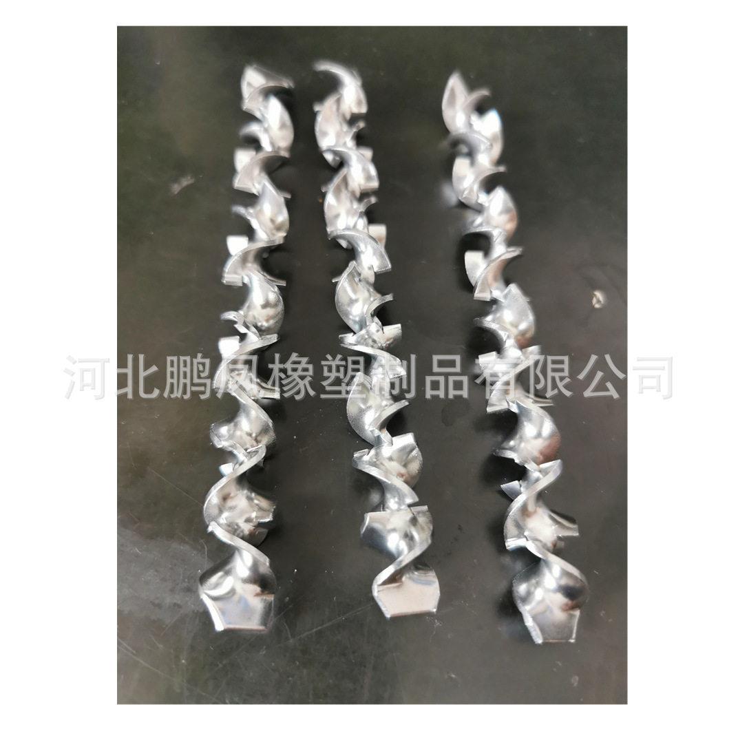 不锈钢混合器叶片打胶机混胶芯混胶器搅拌器叶片