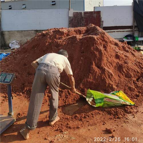 山土红土泥土营养土种植土桂花茉莉花三角梅专用果树土花土菜土