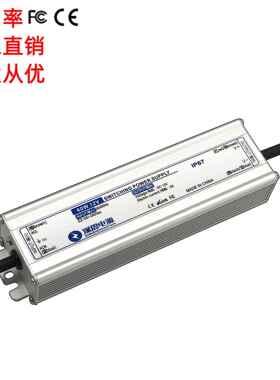 800W防水电开源24V642V48V关电源灯条灯电源C带E认证厂家直6销