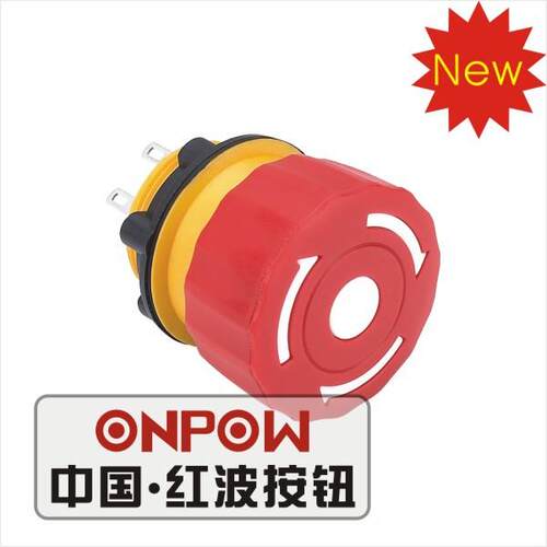 体mm短防水UHU急停按ONPO中国红W波LAS-A系列小型推钮锁旋放开关