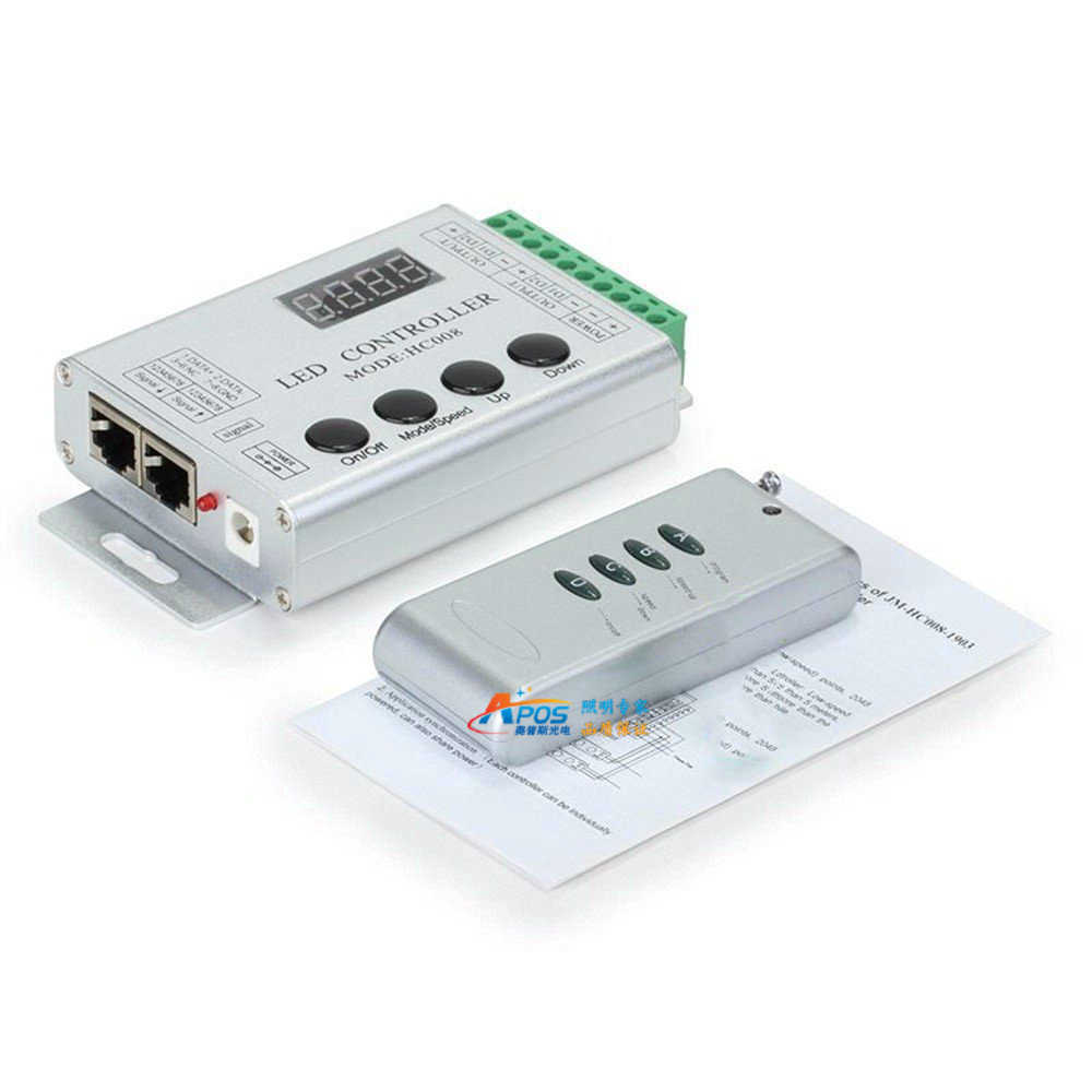 铝壳HC008幻彩灯带灯条控制器2811IC2812IC追逐跑马全彩RGB控制器