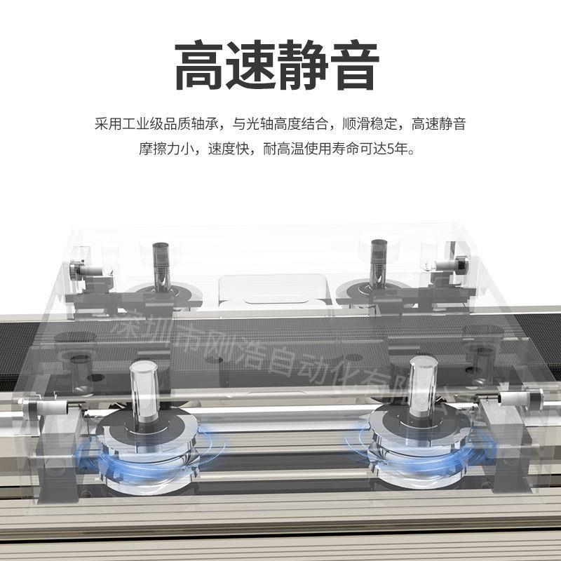 同步带龙门架速自动往复滑动导轨一字直线滑台自动化机械手模组