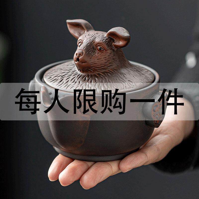 轻奢便携式旅行茶具简约高档十二生肖茶壶快客茶杯紫砂一壶两杯