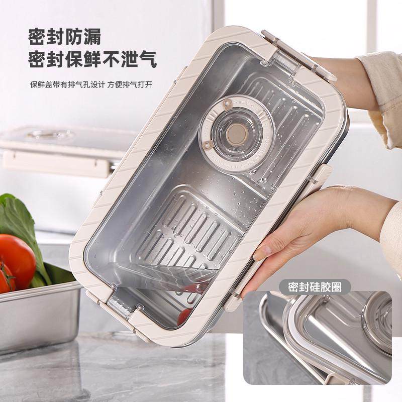 便携式保鲜盒316L不锈钢露营密封饺子盒冰箱专用特大保鲜盒,餐饮具,保鲜盒,淘宝优惠券,粉丝福利购,淘宝优惠卷