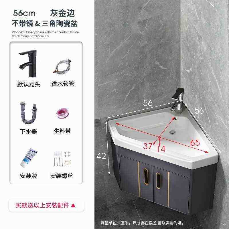 太空柜盆三角板防潮浴室洗脸墙式陶瓷组合阳台铝挂洗手一体小户型