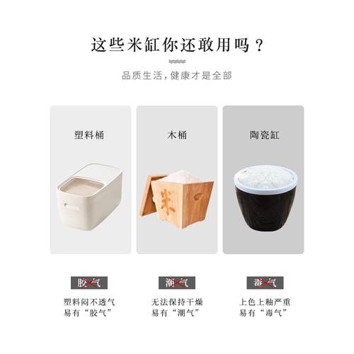 米储缸紫老式家用建水陶米潮缸陶瓷带盖米桶纯手工防防虫OSD密封