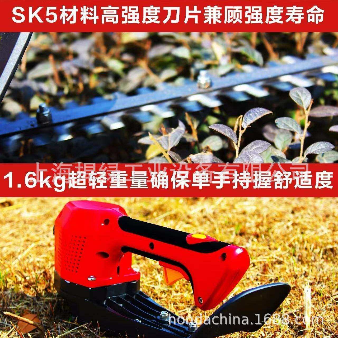 恩加J35电动绿篱机锂电修枝机大功率修剪机