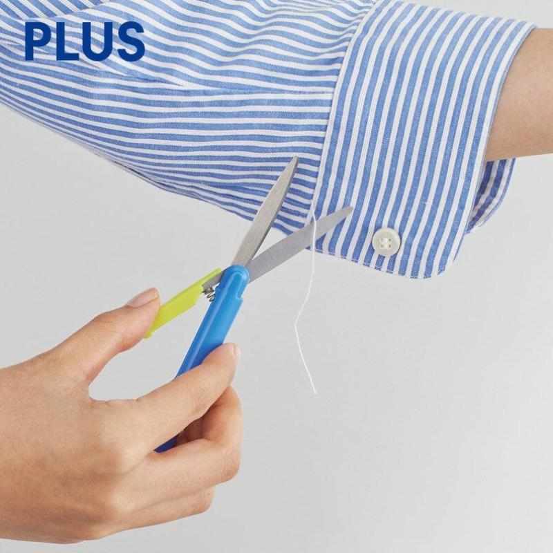 普乐士PLUS剪刀SC-130P便携式随身笔式迷你笔型剪刀手帐多功