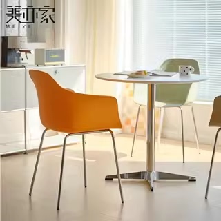 轻奢户外会议椅高级餐椅靠背椅子现代简约商务洽谈椅子加厚塑料椅