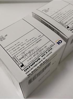 0富能fujinonEPX-440士XL-4450胃氙灯镜Y1089/Y108TPM9A300W